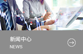 丙綸中空絲、裝飾輔用丙綸中空絲、FDY丙綸中空絲、有色丙綸中空絲、上海丙綸中空絲、丙綸輕體紗、丙綸輕體絲