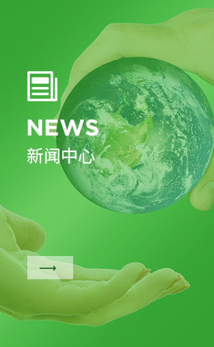 上海金慈實(shí)業(yè)有限公司，丙綸高強(qiáng)絲，丙綸色絲，丙綸中空絲，丙綸異形絲，丙綸夜光紗，高強(qiáng)丙綸絲，丙綸工業(yè)絲，丙綸熒光絲
