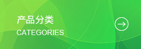丙綸中空絲、裝飾輔用丙綸中空絲、FDY丙綸中空絲、有色丙綸中空絲、上海丙綸中空絲、丙綸輕體紗、丙綸輕體絲